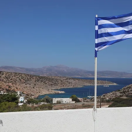Hotel Anna's Place Irakleia (Naxos)